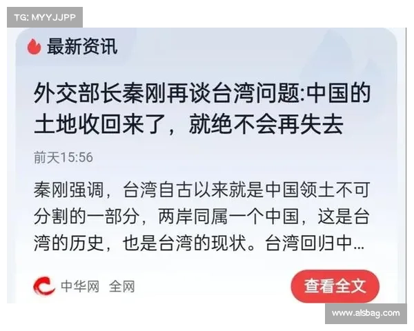 台湾在与中国的紧张局势中面临更多网络攻击 媒体 台湾在与中国的紧张局势中面临更多网络攻击 媒体
