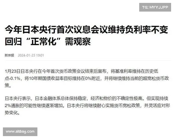 主要支付系统网络攻击造成的经济损失估计为35万亿美元 主要支付系统网络攻击造成的经济损失估计为35万亿美元