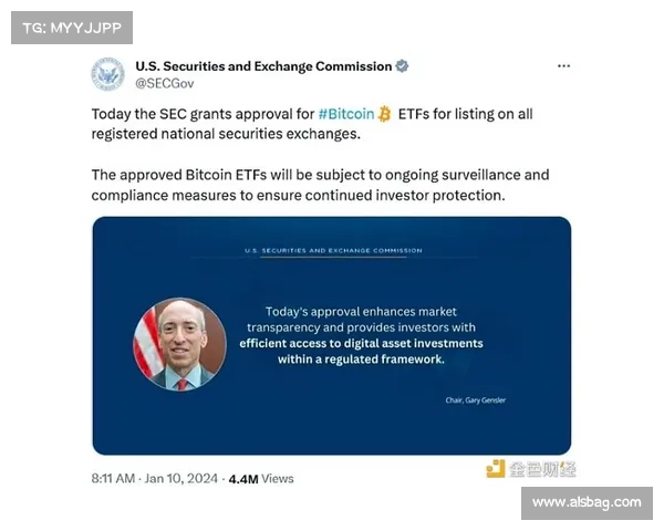 美国证券交易委员会SEC四天披露违规的规则在国会遭到反对 媒体 美国证券交易委员会SEC四天披露违规的规则在国会遭到反对 媒体