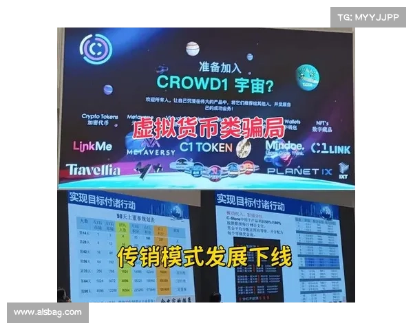 那个新的 X 加密货币?那是个诈骗。 那个新的 X 加密货币?那是个诈骗。