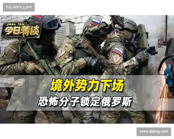 涉嫌的俄罗斯网络犯罪分子面临美国欺诈指控 媒体 涉嫌的俄罗斯网络犯罪分子面临美国欺诈指控 媒体